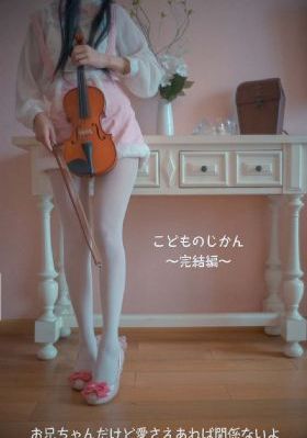 欧美男图_HD完整版观看