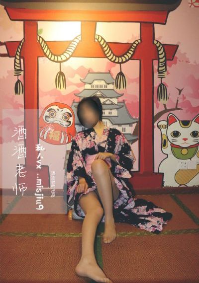 极品老师开粉嫩小泬软件_高清免费观看电视剧