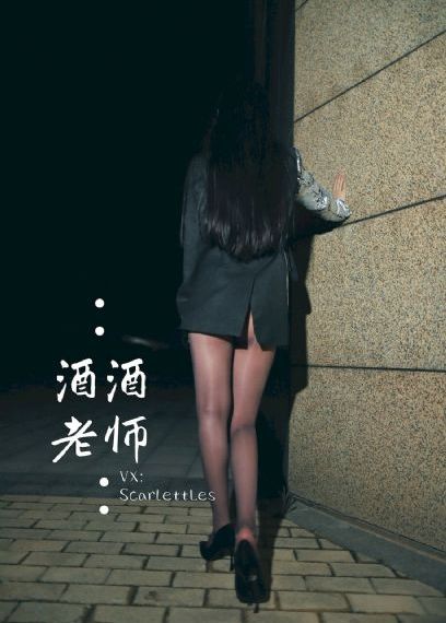 欧美美女被日黄片_BD国语电影免费在线