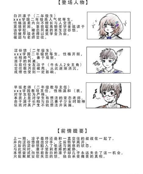 国产视频在免费_蓝光韩国电影在线观看