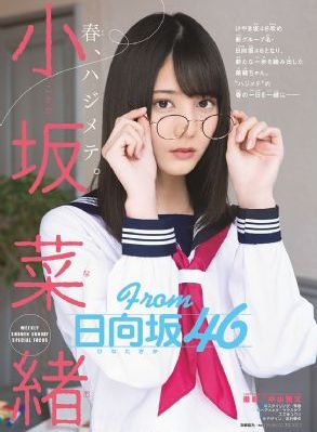 国产炮机mp4_720全集免费播放