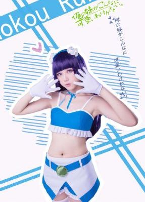 欧美搜查官_720在线播放